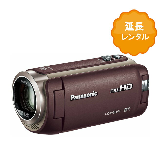 ڥ󥿥 ӥǥ 󥿥 Ĺ1 Panasonic ѥʥ˥å HC-W580M HDӥǥ ϥǥ ϥӥ 磻׻  եϥӥ Ψ90ܥ 220  ư ٥ ͷ Ŵƻ kamera