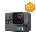 【レンタル】 gopro レンタル ゴープロ 4K 6泊7日 アクションカメラ HERO6 Black ブラック CHDHX-601-FW マリンスポーツ ウィンタースポーツ スキー ボード 防水カメラ ヒーロー6 5 防水 カメラ ウェアラブルカメラ 登山 ダイビング 雪山 水中 写真 ムービー 撮影 kamera