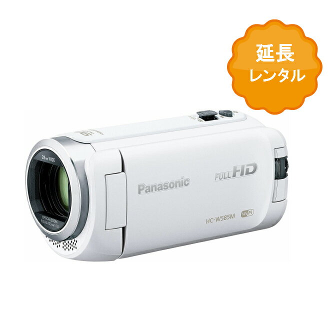 ڥ󥿥 ӥǥ 󥿥 Ĺ Panasonic ѥʥ˥å HC-W585M HDӥǥ ϥǥ ϥӥ 磻׻  եϥӥ Ψ90ܥ 220  ư ٥ ͷ Ŵƻ kamera