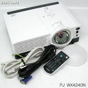 □■□美品/RICOH【PJ WX4240N】ランプ時間 25h 推奨品【中古】 3000lm HDMI プロジェクター リモコン付、初期化、クリーニング済、即使用可!