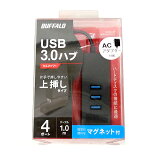 ʡ BUFFALO/Хåե 4ݡȥեѥUSB3.0ϥ BSH4A310U3BK ACץ° š̵ۡ