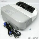 □■□ランプ点灯時間(540h/40)エプソン/EPSON【EB-485WT】推奨品HDMI対応 3100lm プロジェクター【中古品】映り良好/クリーニング・初期化済、即使用可能 ！--特別奉仕価格にて販売中--