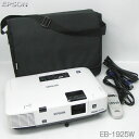 □■□ランプ点灯時間（ノーマル:56h/エコ:21h）エプソン/EPSON【EB-1925W】推奨品HDMI対応 4000lm プロジェクター【中古】美品/映り良好/設定初期化・清掃済バッグ・リモコン・USB無線LAN・HDMIケーブル付即使用可能 ！　送料無料