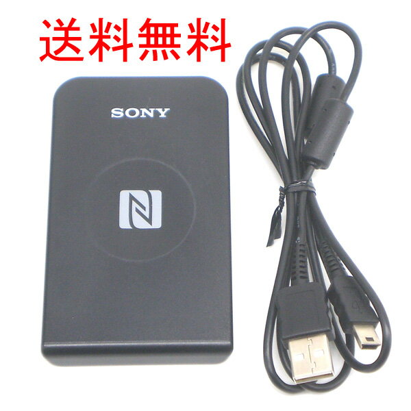 SONY/\j[ USBΉ/ڐGICJ[h[_[/C^[PaSoRi  RC-S380   o p