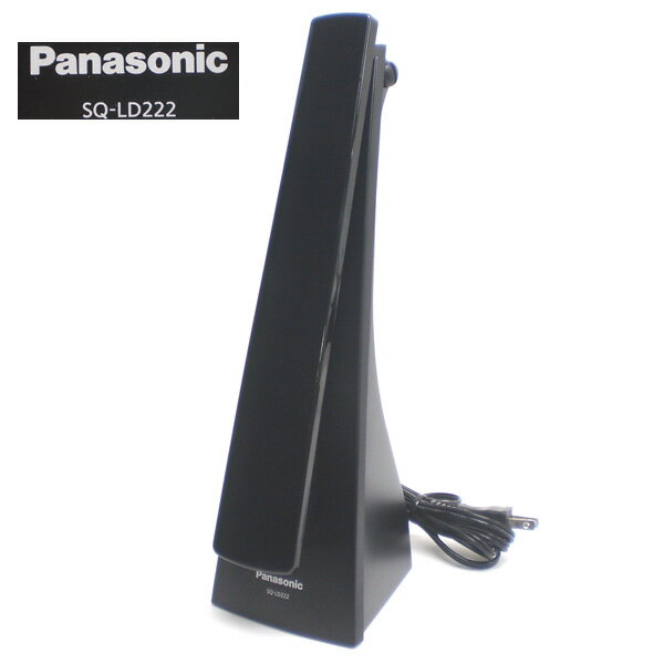 楽天市場】sq-ld222-w(インテリア・寝具・収納)の通販 楽天市場】sq-ld222-w(インテリア・寝具・収納)の通販