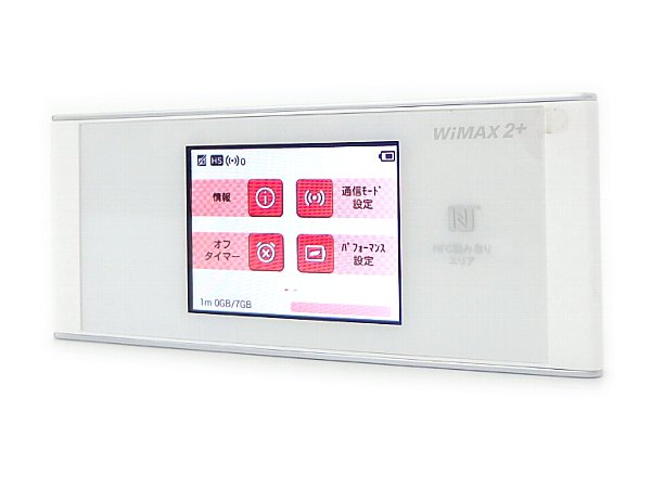 □■au HWD36 W05 WiMAX 2+ Speed Wi-Fi NEXT モバイルルーター 【中古】《送料無料》