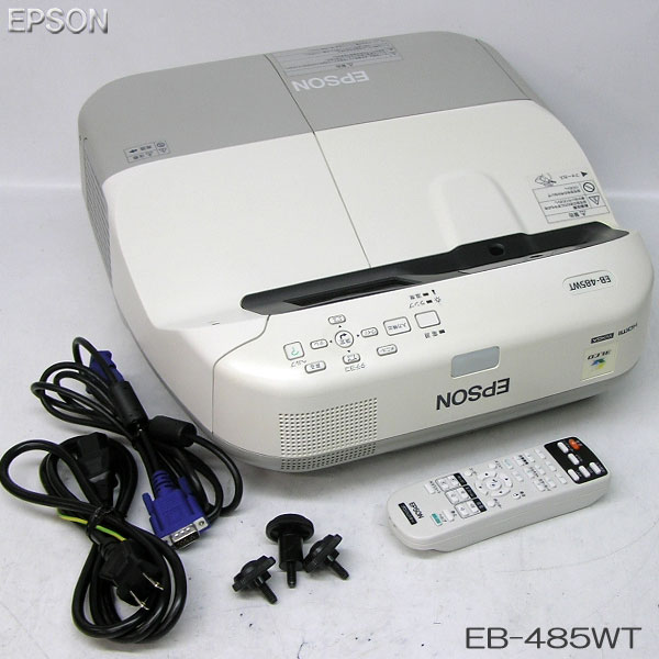100%正規品 EPSON プロジェクター EMP-822 2600ルーメン リモコン付