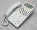 □■NTT西日本 スマートネットコミュニティ αB1 18ボタンスター録音電話機 A1-(18)RECSTEL-(B1)(W) 2016年製 美品!動作良好!【...