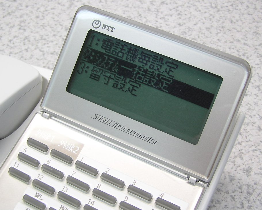 【中古】ラミネーター 写真ラミネーターA4ラミネーターラミネート機械オフィス写真ラミネート機械原稿ラミネート機 (色 : Black, Size : 34.7x14.8x7cm)