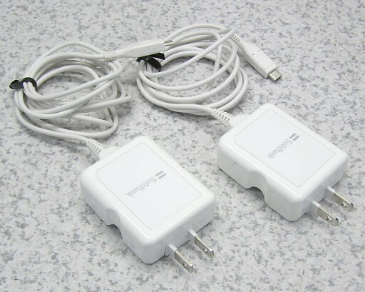 □■SoftBank/ソフトバンク SB-AC13-HDMU/WH スマートフォン用 microUSB充電ACアダプタ microUSB(Bタイプ) 2個セット 【中古】 {送料無料} □■SoftBank/ソフトバンク SB-AC13-HDMU/WH スマートフォン用 microUSB充電ACアダプタ microUSB(Bタイプ) 2個セット 【中古】 {送料無料}