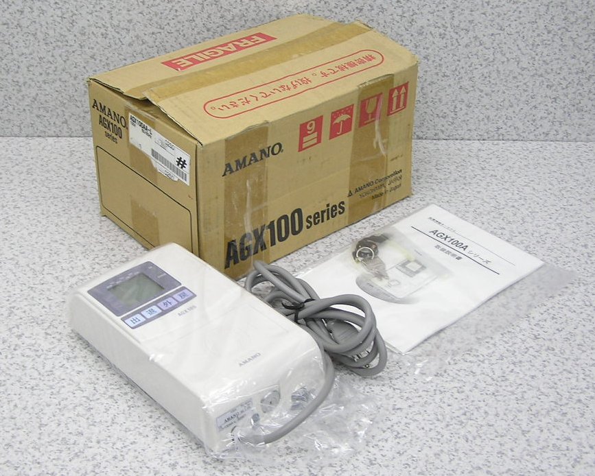 □■AMANO/アマノ タイムレコーダー AGX100（AGX100AA-L） 【新品未使用品】 送料無料