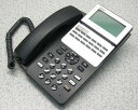 □■NTT西日本 スマートネットコミュニティ αB1 18ボタンスター電話機 A1-(18)STEL-(B1)(K) 2019年製 美品!動作良好!【中古】 送...