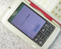 □■SII/エスアイアイ(セイコー)ハンディターミナルSA-4310×5台+SA-5310稀少なレッドカラーです!【中古】