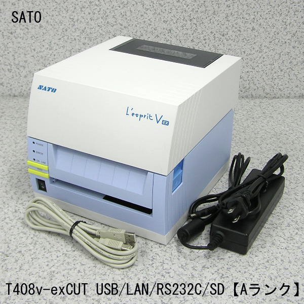 β SATO/サトー L espritT408v-exCUTバーコードラベルプリンタ USB/LAN/RS232C/SD【中古】 送料無料