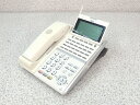 □■※ NEC Aspire-UX DT400シリーズ 24ボタンカールコードレス電話機 DTZ-24BT-3D(WH)TEL 示名条/電池付 動作確認済 日焼...