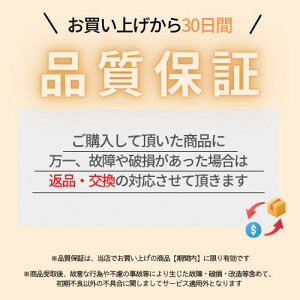 【30日間返金保証】 Canon プリンター PIXUS MP630 インクジェット複合機 インクジェット 中古品 中古プリンタ キャノン キヤノン 年賀状 写真 プリント 思い出 テレワーク 仕事 A4格安セール 年賀状印刷 年賀状作成ソフト セール