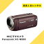 ӥǥ 󥿥 Ĺ Panasonic ѥʥ˥å HC-W580M HDӥǥ ϥǥ ϥӥ 磻׻  եϥӥ Ψ90ܥ 220  ư ٥ ͷ Ŵƻ kamera