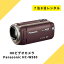 ӥǥ 󥿥 78 Panasonic ѥʥ˥å HC-W580M HDӥǥ ϥǥ ϥӥ 磻׻  եϥӥ Ψ90ܥ 220  ư ٥ ͷ Ŵƻ kamera