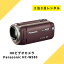 ӥǥ 󥿥 23 Panasonic ѥʥ˥å HC-W580M HDӥǥ ϥǥ ϥӥ 磻׻  եϥӥ Ψ90ܥ 220  ư ٥ ͷ Ŵƻ kamera