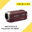 ӥǥ 󥿥 23 Panasonic ѥʥ˥å HC-W585M HDӥǥ ϥǥ ϥӥ 磻׻  եϥӥ Ψ90ܥ 220  ư ٥ ͷ Ŵƻ kamera