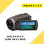 ӥǥ 󥿥 1415 SONY HDR-CX680 ˡ ϥǥ  ư ⤭  ϥӥ ư ٥ ͷ Ŵƻ ι Ҷ kamera