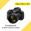  󥿥 910  Nikon ˥󡡥ǥ륫 ԥ ǥ ե COOLPIX P900 ư ٥ ͷ Ŵƻ kamera