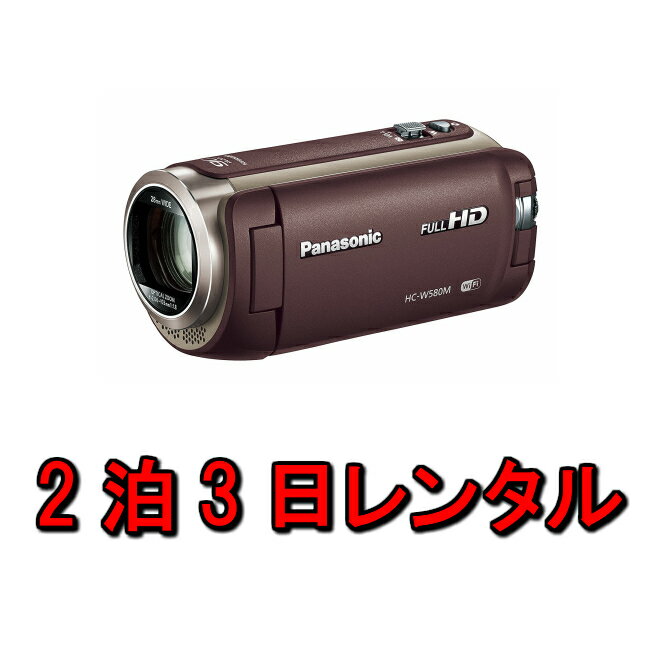 rfIJ ^ 23 Panasonic pi\jbN HC-W580M HDrfIJ nfB[J nCrW CvB J tnCrW {90{Y[ 220f 掿 ^ Cxg VY SBe kamera