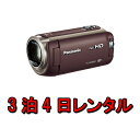 ビデオカメラ レンタル 3泊4日 Panasonic パナソニック HC-W580M HDビデオカメ ...