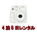 【レンタル】チェキ レンタル 4泊5日 FUJIFILM 富士フィルム インスタントカメラ instax mini8 8+ 8プラス INSMINI 8P 結婚式 二次会 イベント パーティー 旅行 アナログ 自撮り kamera