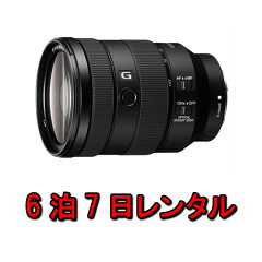 https://thumbnail.image.rakuten.co.jp/@0_mall/freestylezero/cabinet/mem_item/imgrc0075298753.jpg