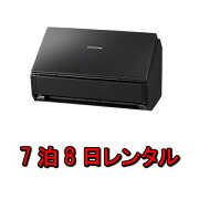 楽天市場 スキャナー レンタル 7泊8日 Fujitsu 富士通 Scansnap Ix500 スキャンスナップ 簡単 スピーディー 書類 電子化 無線lan Wi Fi接続 スマホ タブレット 直接転送 自炊スキャナ カメラレンタル フリースタイル みんなのレビュー 口コミ 楽天市場 スキャナー レンタル 7泊8日 Fujitsu 富士通 Scansnap Ix500 スキャンスナップ 簡単 スピーディー 書類 電子化 無線lan Wi Fi接続 スマホ タブレット 直接転送 自炊スキャナ カメラレンタル フリースタイル みんなのレビュー 口コミ