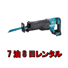 https://thumbnail.image.rakuten.co.jp/@0_mall/freestylezero/cabinet/mem_item/imgrc0075301543.jpg