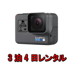 https://thumbnail.image.rakuten.co.jp/@0_mall/freestylezero/cabinet/mem_item/imgrc0075302027.jpg