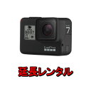 gopro レンタル ゴープロ 4K 延長 アクションカメラ HERO7 Black ブラック CHDHX-701-FW マリンスポーツ ウィンタースポーツ スキー ボード 防水カメラ ヒーロー6 5 防水 カメラ ウェアラブルカメラ 登山 ダイビング 雪山 水中 写真 ムービー 撮影 kamera