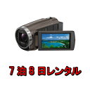 ビデオカメラ レンタル 7泊8日 SONY HDR-CX680 ソニー ハンディーカム 高画質 動画 ...
