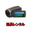 ӥǥ 󥿥 Ĺ SONY HDR-CX680 ˡ ϥǥ  ư ⤭  ϥӥ ư ٥ ͷ Ŵƻ ι Ҷ kamera