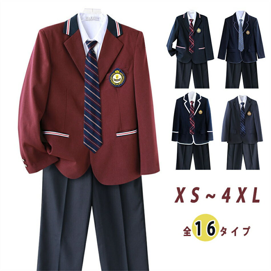 ブレザー5点セット男の子 入学式 スーツ 卒業式 スーツ 大きいサイズあり 学生服 上下セット男子高生 制服 コスプレ【入学式】【卒業式】【男の子】【スーツ】 【制服】【フォーマル】 [ブレザー＋長袖シャツ＋バッジ＋ズボン＋ネクタイ] 1