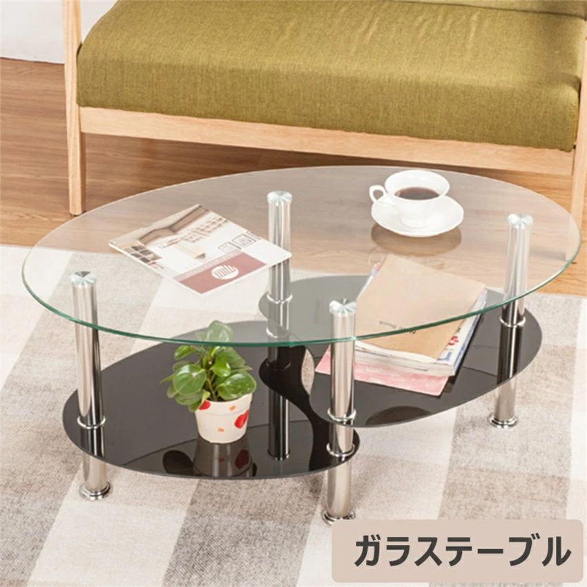 ガラステーブル テーブル ローテー