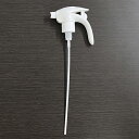 28φスプレーのみ 白 POCG-W