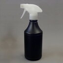 プラスチック容器 スプレーボトル PEガンスプレーボトル500ml黒色円柱形スプレーナチュラル