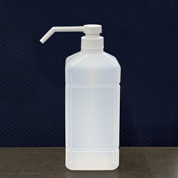 プラスチック容器シャワーポンプ霧ポンプ容器1000cc原色KPY1000LDPE減容容器