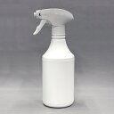 プラスチック容器 スプレーボトル PE製ガンスプレーボトル500ml乳白色円柱形泡スプレー白/白