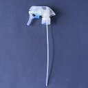 フリーテックス楽天市場店で買える「トリガースプレーのみ24φ用 中国製 在庫処分」の画像です。価格は50円になります。