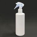 プラスチック容器 PEミニトリガーガンスプレー300ml SG-C-300PEW スプレー中国製 処分品