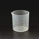 PP製計量カップ20ml KC20PP