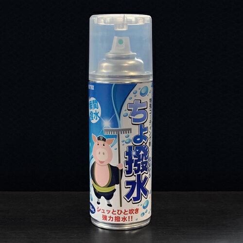 樂天商城 - ちょ撥水