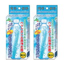 送料無料 日本トリム 電解水素水整水器 TRIM ION HYPER トリム イオン ハイパー ※代引き 後払い不可商品 ※取付け工事費無料 ※大規模な工事が難しい方におすすめ 初節句 出産内祝い お礼 七五三 母の日 成人内祝い