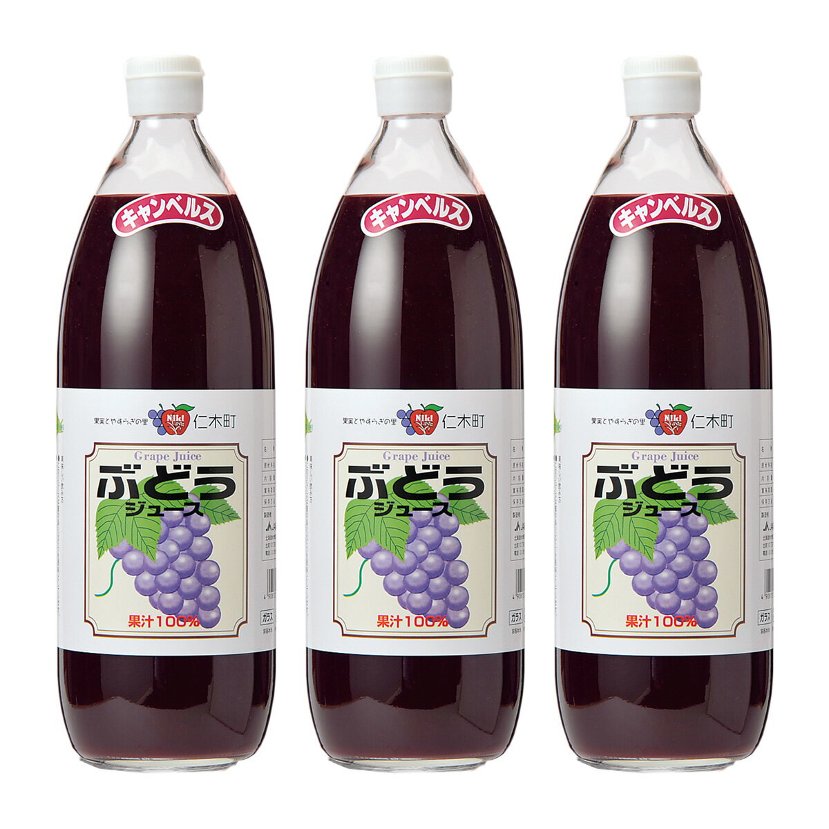 kC mؒY LxXW[X 1000ml~3{