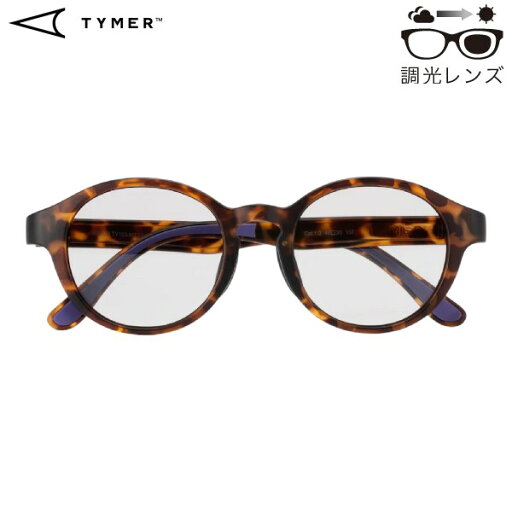 TYMER/タイマー PABLO/調光レンズモデル【Tortoise2/Photochromic Grey】TY103-MTT-PGY TYMER/タイマー PABLO/調光レンズモデル【Tortoise2/Photochromic Grey】TY103-MTT-PGY