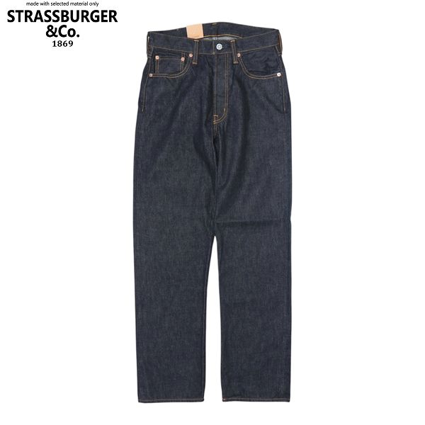 STRASSBURGER&Co./ストラスバーガー JUMBO 14.5oz STRAIGHT BF/セルビッチストレートジーンズ SBJ-145-222xx(4.0)